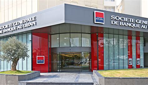 sgbl lebanon|sg du liban airport.